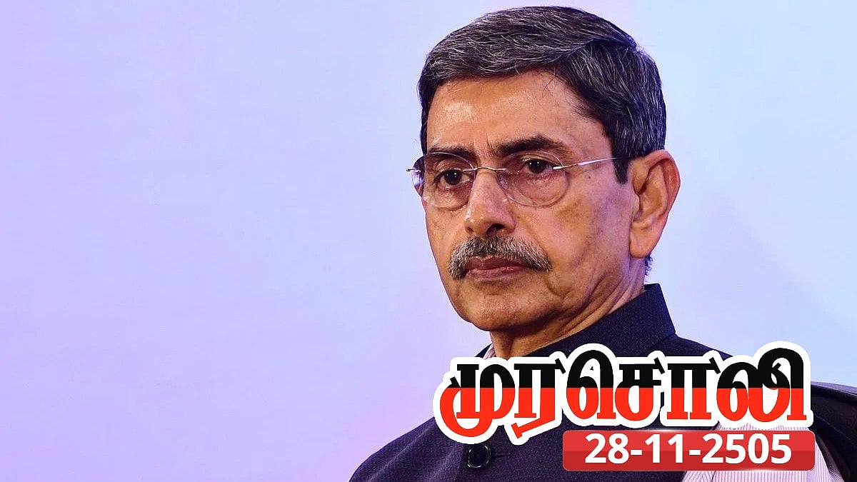 கெட்ட எண்ணம் கொண்ட ஆளுநர் ஆர்.என்.ரவி : வெளுத்து வாங்கிய முரசொலி தலையங்கம்!