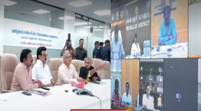 டிட்வா புயல் : அனைத்து துறை அலுவலர்களும் தயார் நிலையில் இருக்க வேண்டும் - முதலமைச்சர் மு.க.ஸ்டாலின்!