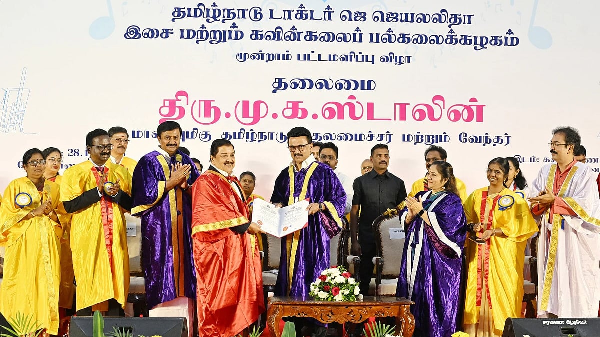 ”கலையையும் கலைஞர்களையும் போற்ற வேண்டியது  அரசினுடைய கடமை” : முதலமைச்சர் மு.க.ஸ்டாலின் பேச்சு! 
