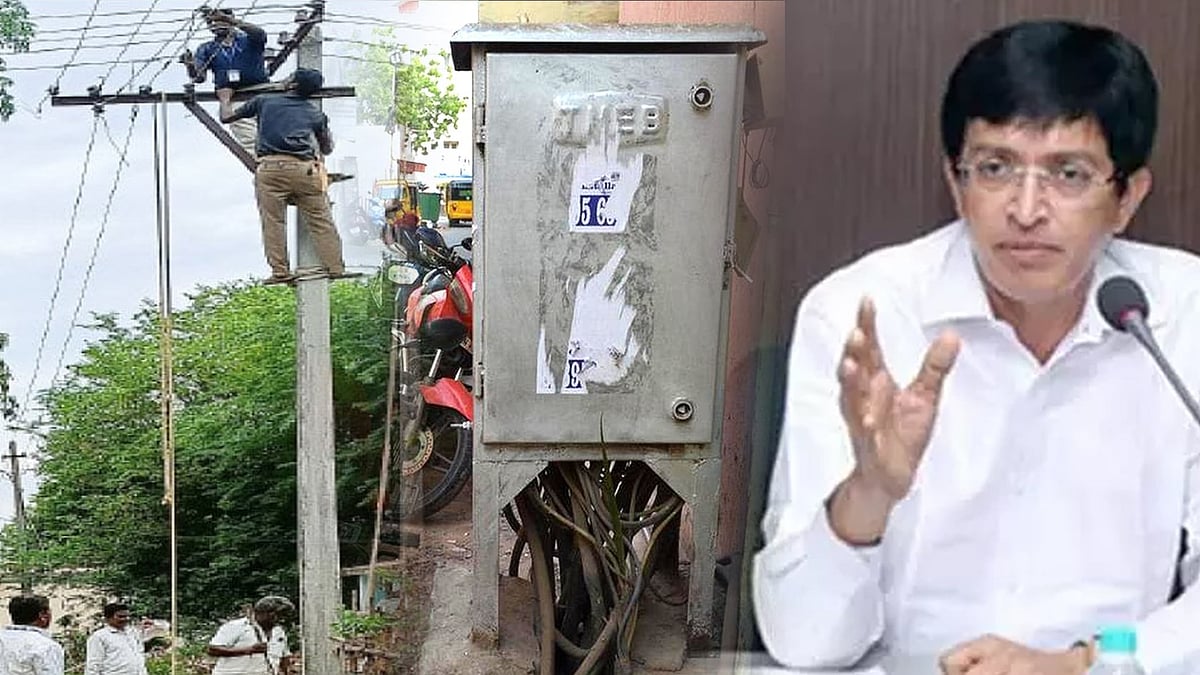 டிட்வா புயல் முன்னெச்சரிக்கை நடவடிக்கைகள் : தயார் நிலையில் தமிழ்நாடு மின்சார வாரியம்!