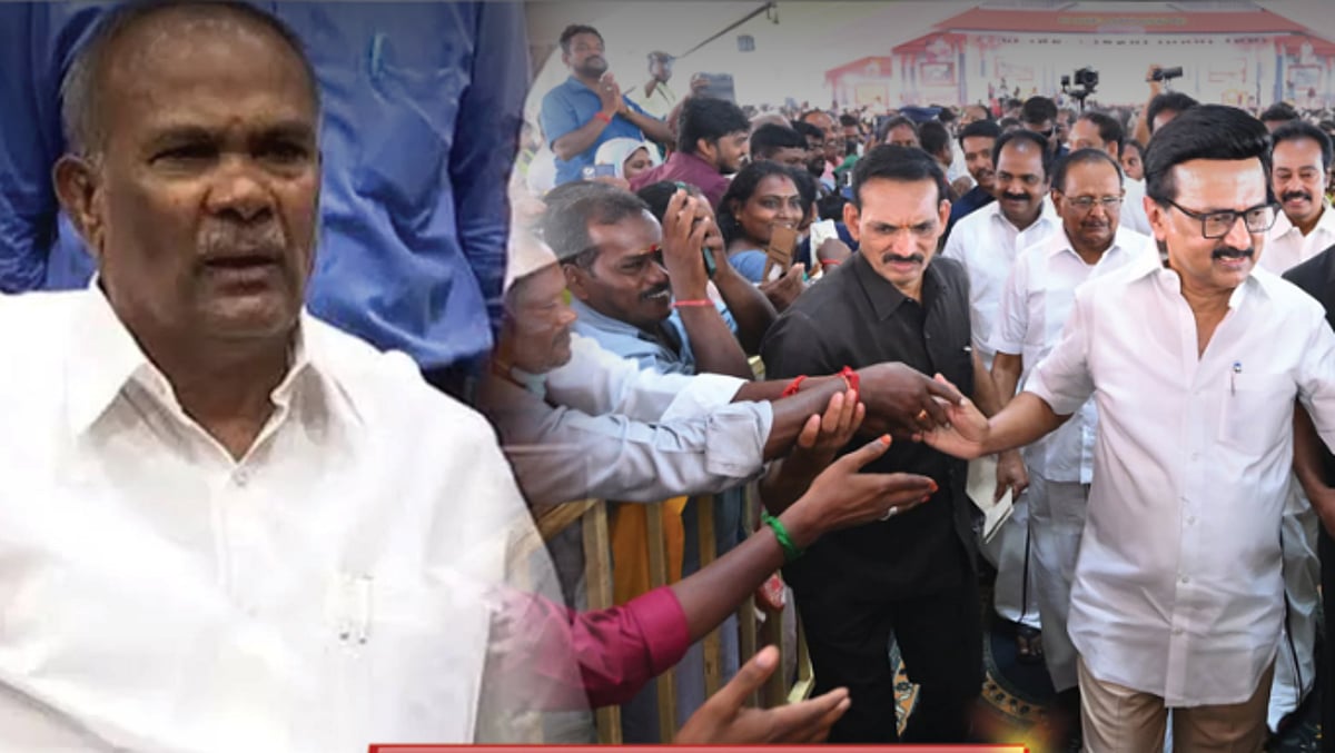 ”2026 தேர்தலில் தி.மு.க அமோக வெற்றி பெறும்” :  சபாநாயகர் அப்பாவு திட்டவட்டம்!