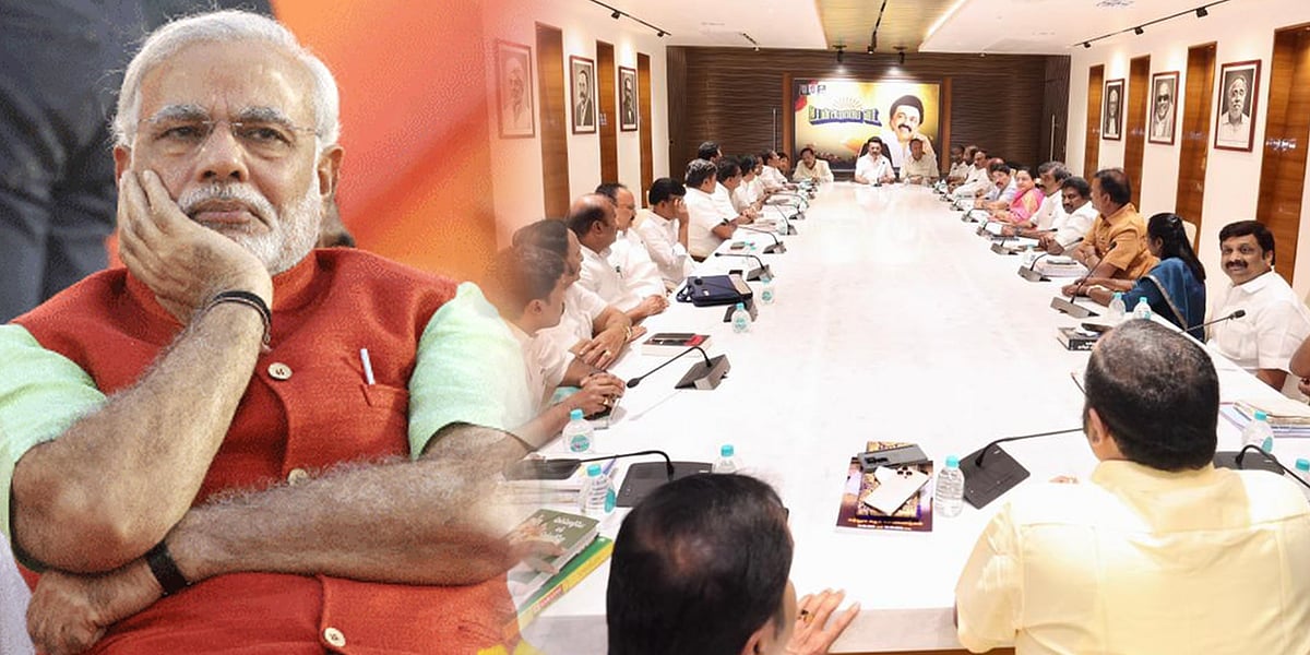 கூட்டாட்சிக் கருத்தியலைச் சிதைக்கும் ஒன்றிய அரசு - திமுக MP-கள் கூட்டத்தில் நிறைவேற்றிய 11 தீர்மானங்கள்?