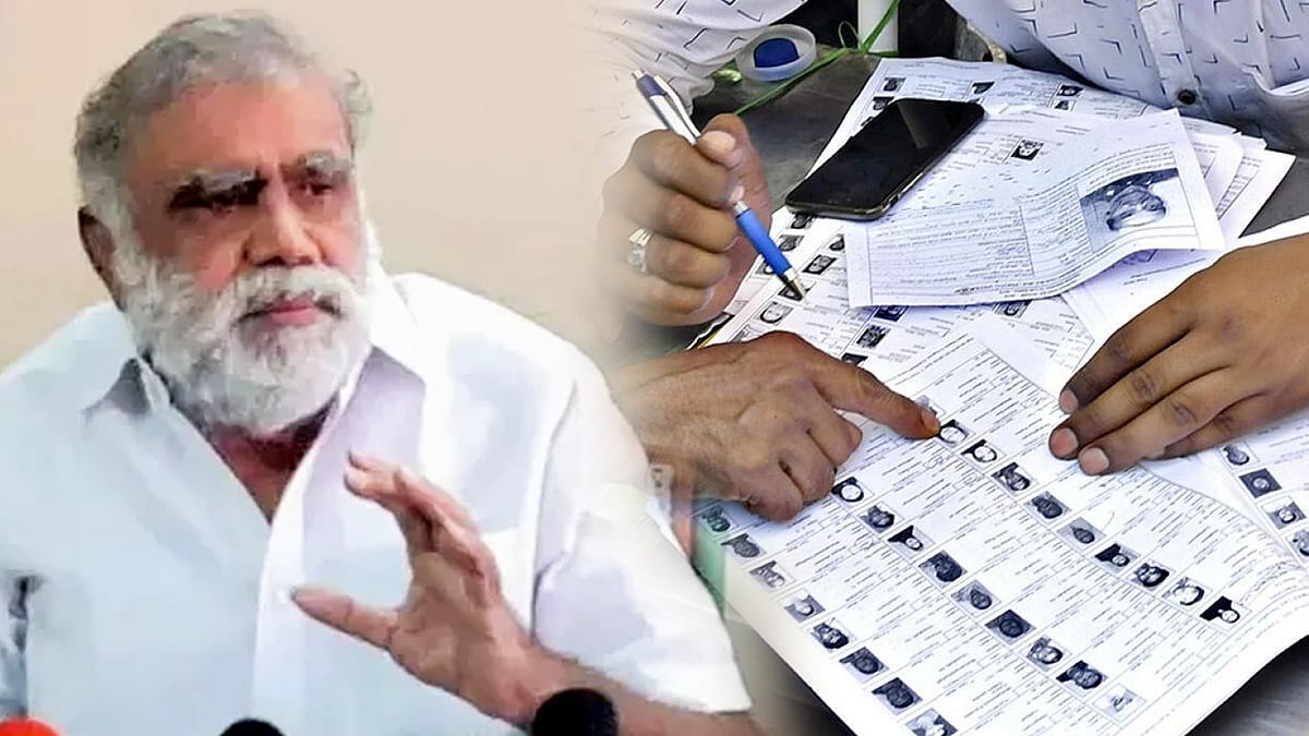 “திண்டுக்கல்லில் சுமார் 22,000 வாக்குகள் நீக்கப்பட்டுள்ளன!” : அமைச்சர் இ.பெரியசாமி குற்றச்சாட்டு!