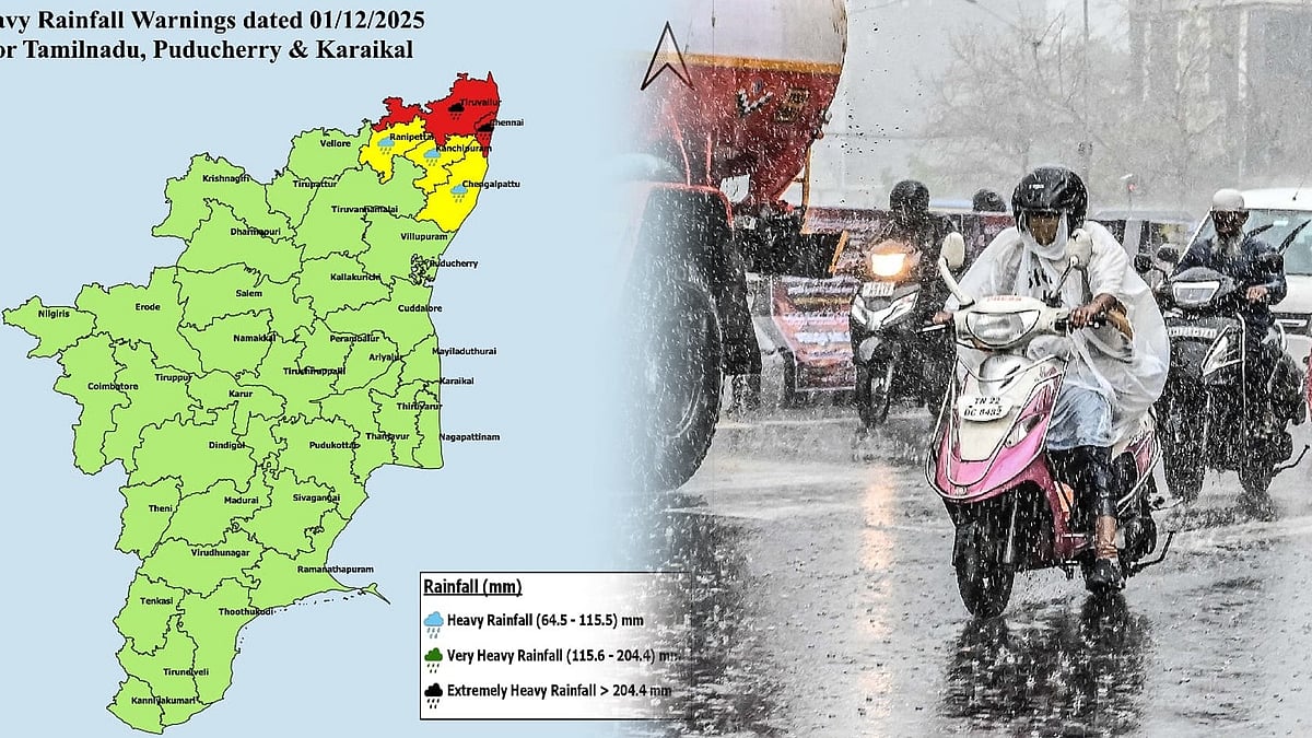 டிட்வா : Orange Alert -ல் இருந்து Red Alert... சென்னை உள்ளிட்ட 4 மாவட்டங்களில் நாளை விடுமுறை.. - விவரம்!