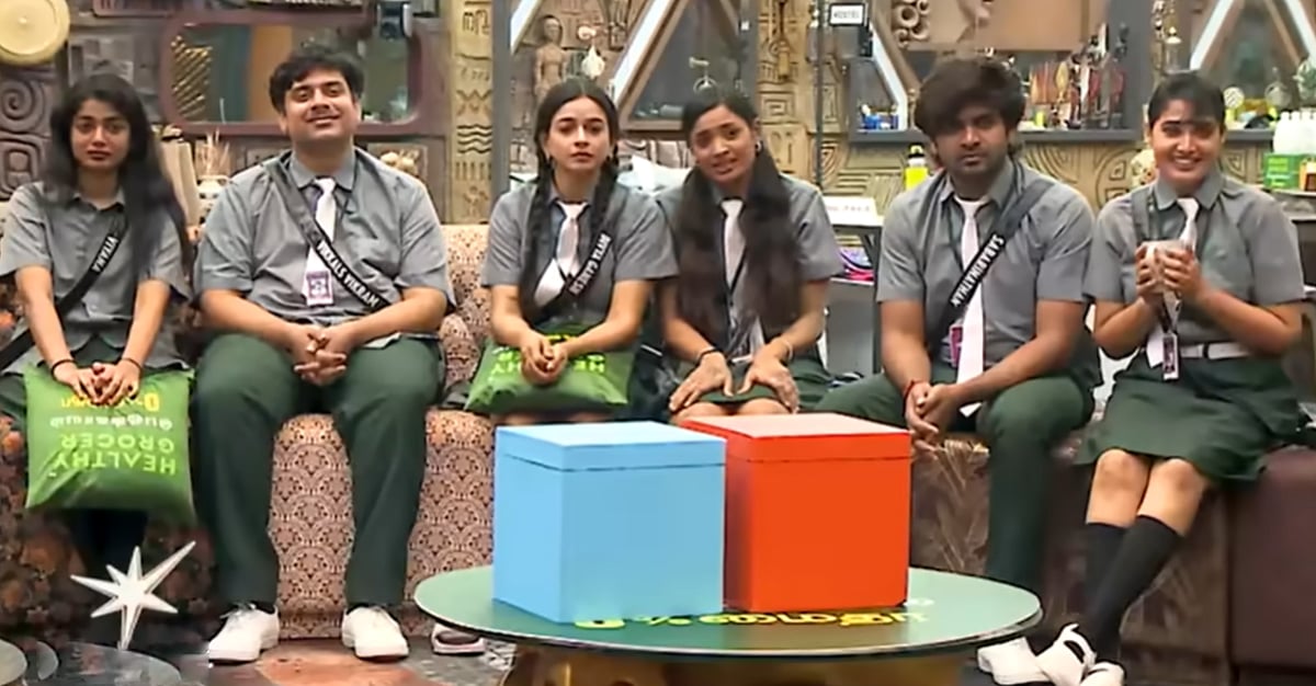 Re-entry கொடுத்த ஆதிரை: BB வீட்டிற்குள் யார் best ஆண்களா? பெண்களா? போட்டி போட்டு விளையாடும் housemates! 