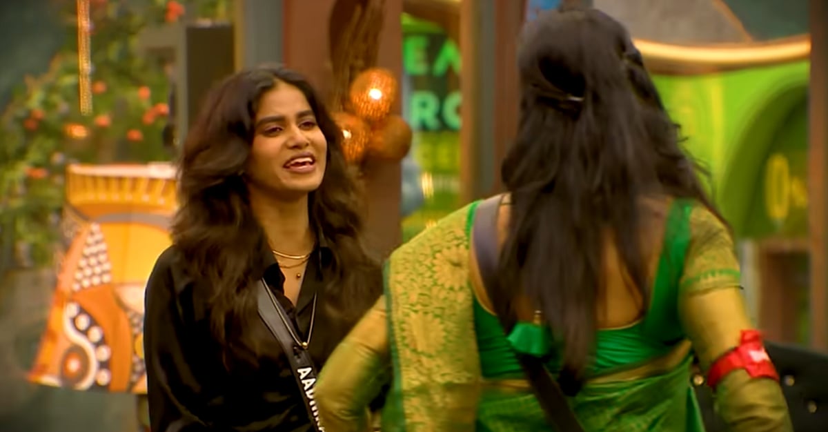 Re-entry கொடுத்த ஆதிரை: BB வீட்டிற்குள் யார் best ஆண்களா? பெண்களா? போட்டி போட்டு விளையாடும் housemates! 