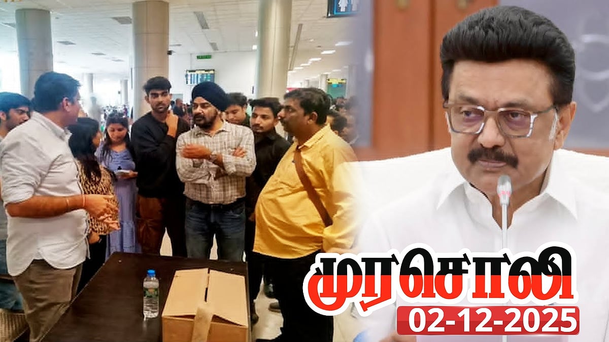 கனமழையில் இருந்தும் உள்ளூர் மக்களை மட்டுமல்ல; கடல் கடந்து சென்றவர்களையும் காத்த தமிழ்நாடு அரசு : முரசொலி!