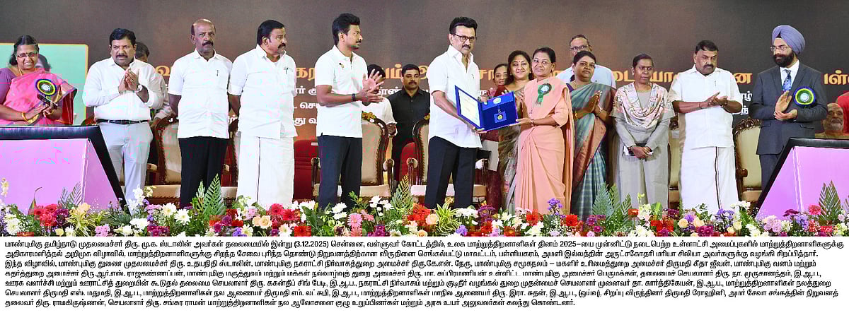 “கலைஞரை ரோல்மாடலாக எடுத்து செயல்பட வேண்டும்” : மாற்றுத்திறனாளிகள் விழாவில் முதலமைச்சர் பேச்சு !