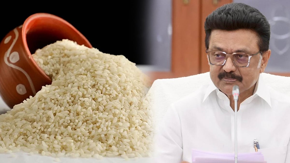 தூயமல்லி அரிசி மற்றும் கவுந்தபாடி  நாட்டு சர்க்கரைக்கு புவிசார் குறியீடு அறிவிப்பு!