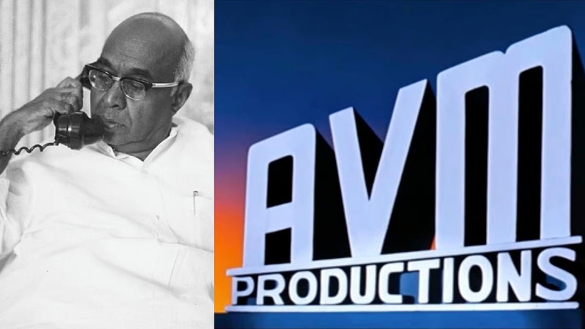  ஏ.வி.மெய்யப்பன்