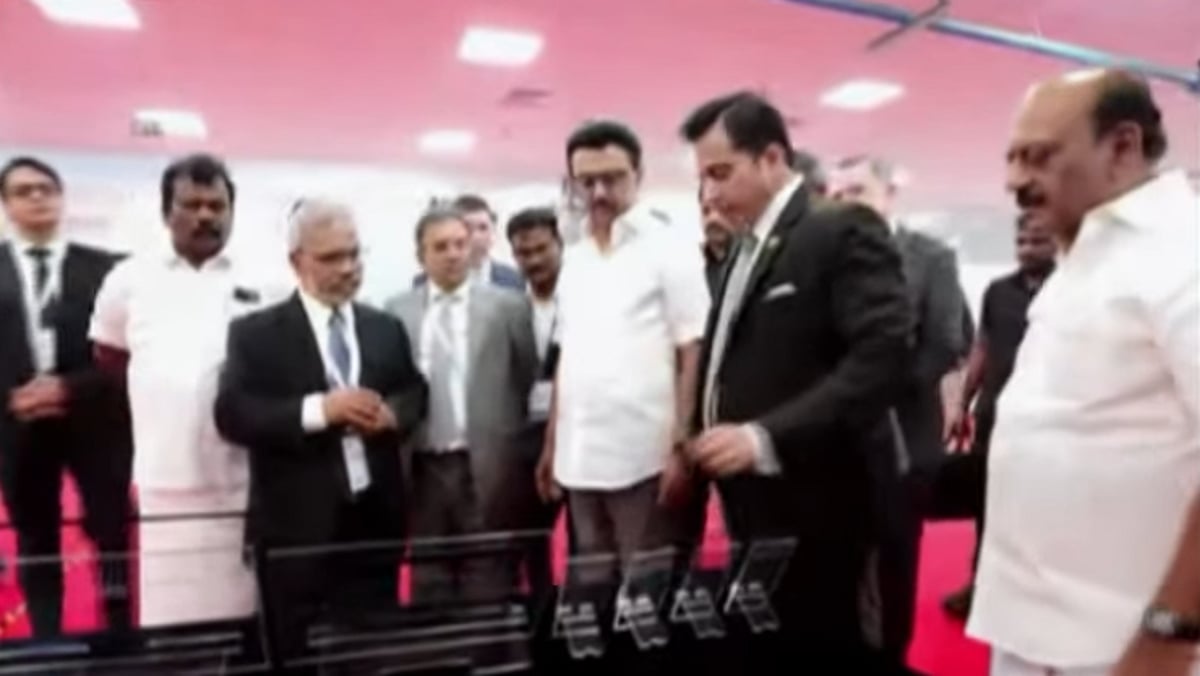 ரூ.1003 கோடி முதலீட்டில் கண்ணாடிப் பொருட்கள் உற்பத்தி தொழிற்சாலை : 840 நபர்களுக்கு வேலைவாய்ப்பு!