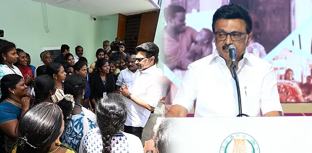 “ஆதிக்கமற்ற சமத்துவ சமுதாயத்தை அமைத்தே தீருவோம்!” : முதலமைச்சர் மு.க.ஸ்டாலின் சூளுரை!