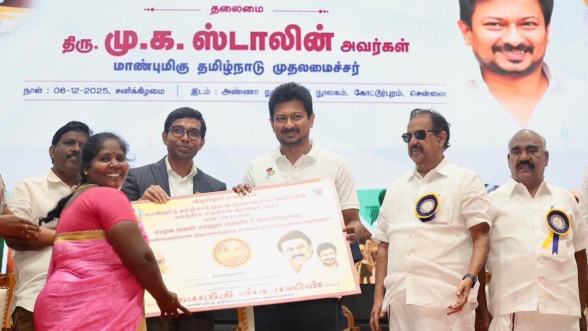 விழுப்புரம் ரூ.119.70 கோடி : 9,230 பயனாளிகளுக்கு அரசு நலத்திட்ட உதவிகளை வழங்கிய துணை முதலமைச்சர் உதயநிதி!