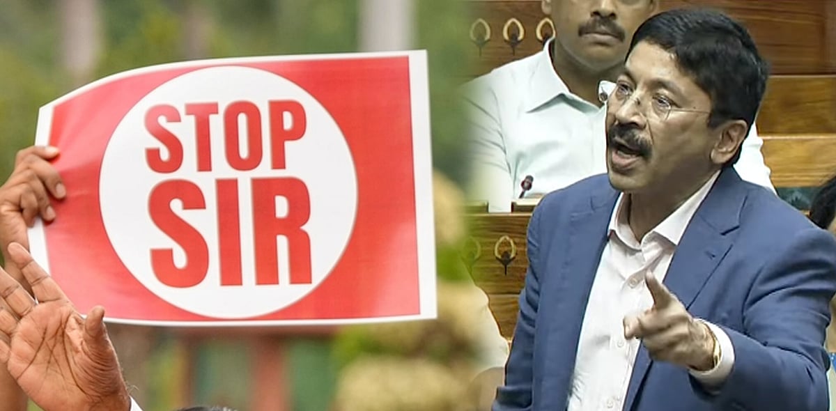 “பாவம், இந்தி பேசும் மக்களை ஏமாற்றலாம்.. ஆனால் தமிழ்நாட்டு மக்களை..” -பாஜகவை வெளுத்து வாங்கிய தயாநிதி MP!