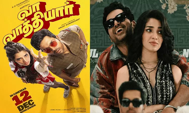 டிச.12 : படையப்பா முதல் F1 வரை.. ஒரே நாளில் திரையரங்கு மற்றும் OTT-ல் வெளியாகும் படங்கள் என்னென்ன?