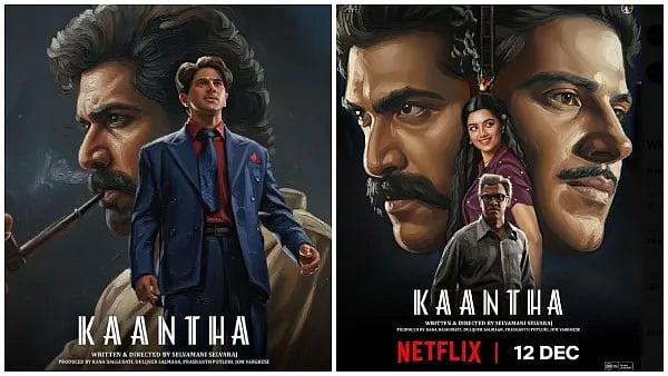 டிச.12 : படையப்பா முதல் F1 வரை.. ஒரே நாளில் திரையரங்கு மற்றும் OTT-ல் வெளியாகும் படங்கள் என்னென்ன?