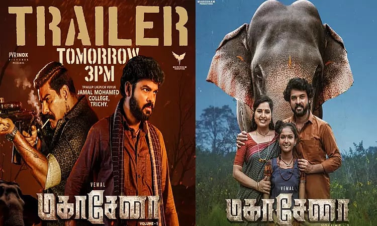 டிச.12 : படையப்பா முதல் F1 வரை.. ஒரே நாளில் திரையரங்கு மற்றும் OTT-ல் வெளியாகும் படங்கள் என்னென்ன?