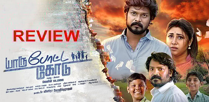 டிச.12 : படையப்பா முதல் F1 வரை.. ஒரே நாளில் திரையரங்கு மற்றும் OTT-ல் வெளியாகும் படங்கள் என்னென்ன?