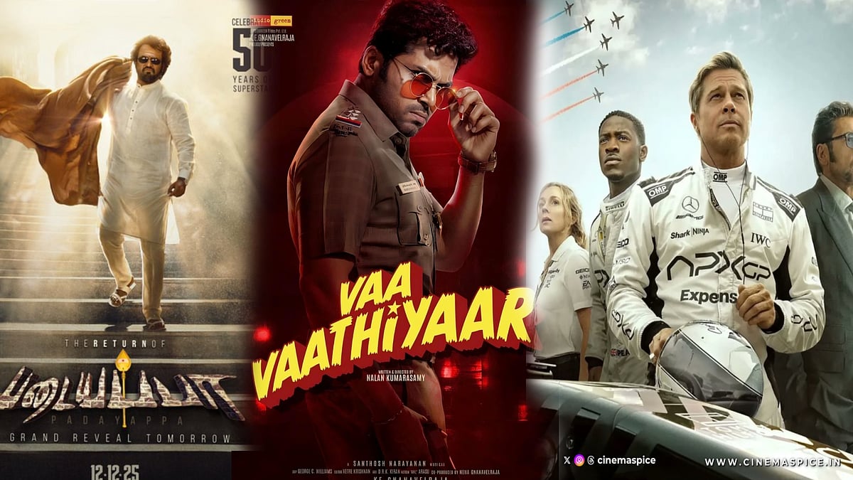 டிச.12 : படையப்பா முதல் F1 வரை.. ஒரே நாளில் திரையரங்கு மற்றும் OTT-ல் வெளியாகும் படங்கள் என்னென்ன?