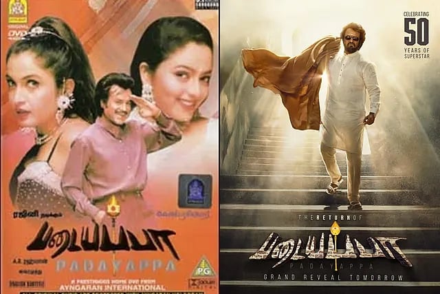 டிச.12 : படையப்பா முதல் F1 வரை.. ஒரே நாளில் திரையரங்கு மற்றும் OTT-ல் வெளியாகும் படங்கள் என்னென்ன?