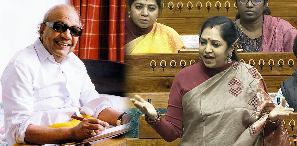 “முத்தமிழறிஞர் கலைஞருக்கு ’பாரத ரத்னா’ விருது வழங்க வேண்டும்” - தமிழச்சி தங்கப்பாண்டியன் MP வலியுறுத்தல்!