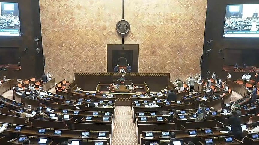 ஒன்றிய அமைச்சர்கள் இல்லாத நாடாளுமன்ற மாநிலங்களவை கூட்டம்! : எதிர்ப்புக்கு பணிந்த ஒன்றிய அரசு!