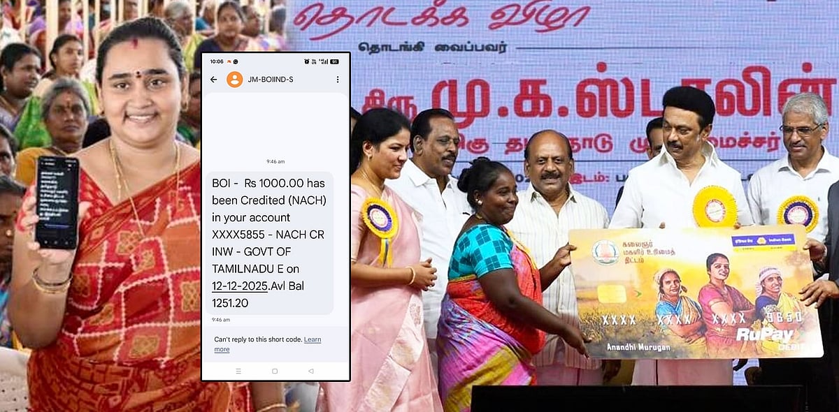 2-ம் கட்ட கலைஞர் மகளிர் உரிமைத் திட்ட விரிவாக்கம்.. விடுபட்ட மகளிர் வங்கிகளில் ரூ.1000 வரவு!