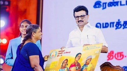 “பெண்கள் உயர்ந்து நடைபோட உரிமைத் தொகையும் உயரும்; உரிமையும் உயரும்” : முதலமைச்சர் மு.க.ஸ்டாலின் பேச்சு!