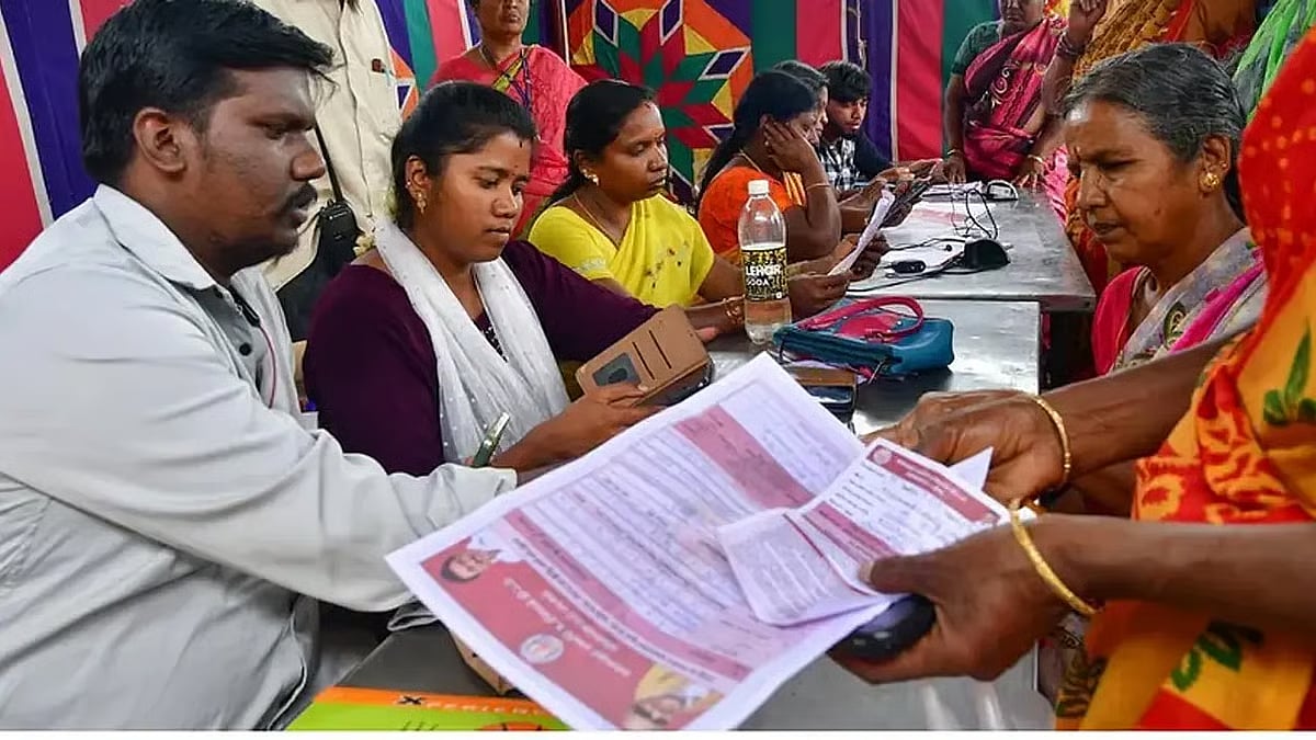 2-ம் கட்ட கலைஞர் மகளிர் உரிமைத் திட்ட விரிவாக்கம்.. விடுபட்ட மகளிர் வங்கிகளில் ரூ.1000 வரவு!