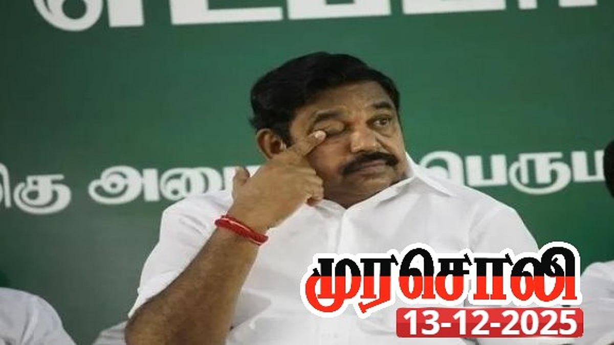 யோக்கியர் வேஷம் போடும் பழனிசாமி : அ.தி.மு.க ஆட்சி ஊழலை மீண்டும் நினைவூட்டும் முரசொலி!