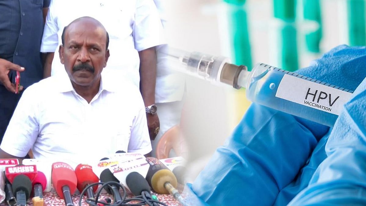 இளம்பெண்களின் கவனத்திற்கு... விலையில்லா கர்ப்பப்பை வாய்ப் புற்றுநோய் தடுப்பூசி.. எப்போது செலுத்தப்படும்?