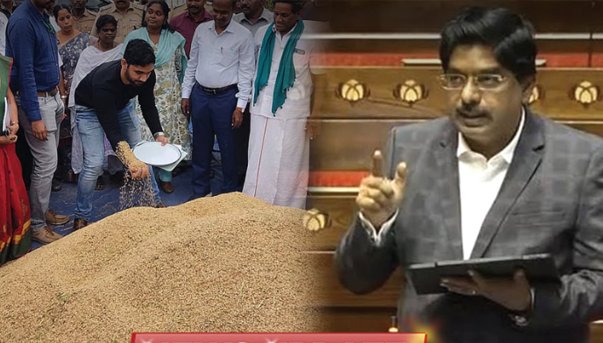 விவசாயிகளின் நிவாரணம் - தமிழ்நாடு அரசின் கோரிக்கைக்கு பதில் என்ன? : வில்சன் MP கேள்வி!