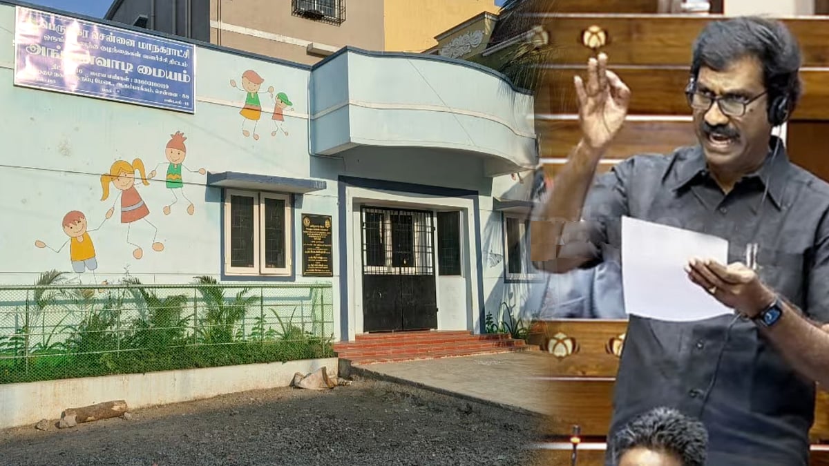 “அங்கன்வாடிகளை மாநில அரசிடம் ஒப்படைக்க வேண்டும்...” - திமுக எம்.பி. கிரிராஜன் வலியுறுத்தல்!