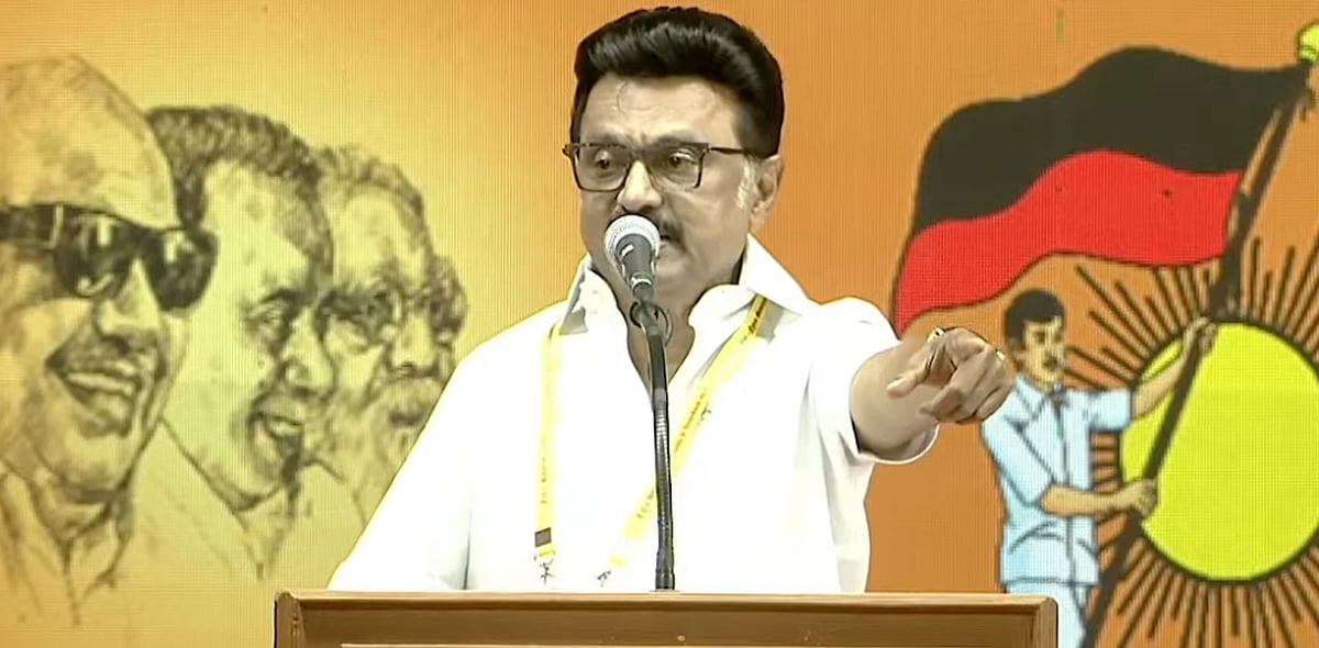 “நமது மிஷன் 2026 என்ன? ‘திராவிட மாடல் 2.O!’” : கழகத் தலைவர், முதலமைச்சர் மு.க.ஸ்டாலின் சூளுரை!