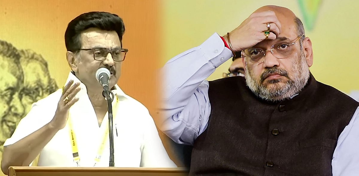 “நமது மிஷன் 2026 என்ன? ‘திராவிட மாடல் 2.O!’” : கழகத் தலைவர், முதலமைச்சர் மு.க.ஸ்டாலின் சூளுரை!