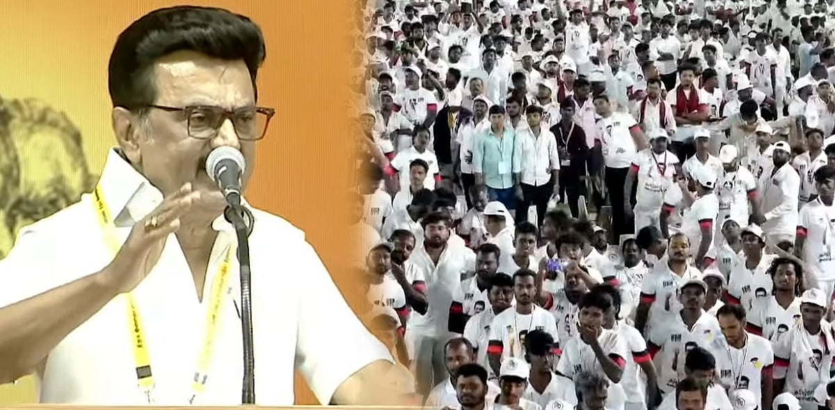 “நமது மிஷன் 2026 என்ன? ‘திராவிட மாடல் 2.O!’” : கழகத் தலைவர், முதலமைச்சர் மு.க.ஸ்டாலின் சூளுரை!