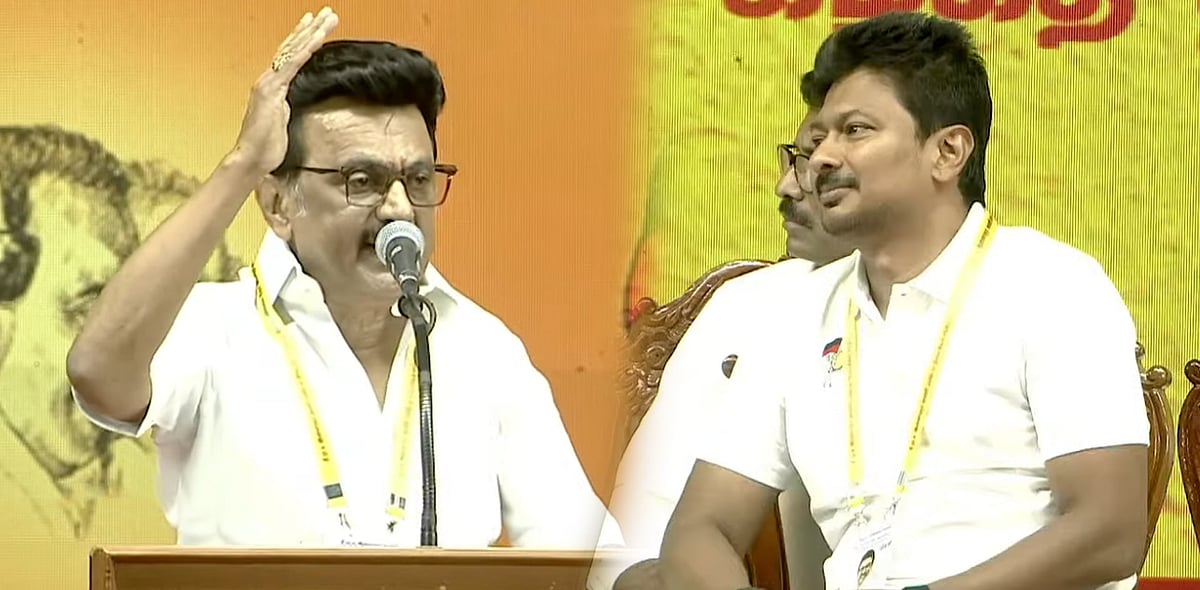 “நமது மிஷன் 2026 என்ன? ‘திராவிட மாடல் 2.O!’” : கழகத் தலைவர், முதலமைச்சர் மு.க.ஸ்டாலின் சூளுரை!