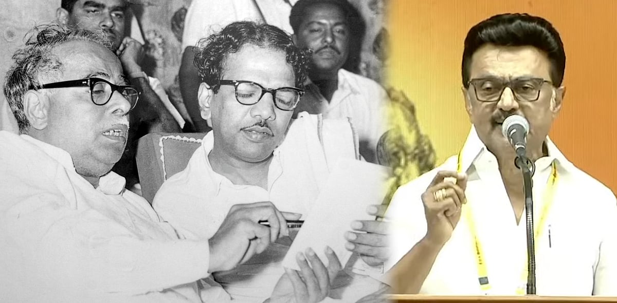 “நமது மிஷன் 2026 என்ன? ‘திராவிட மாடல் 2.O!’” : கழகத் தலைவர், முதலமைச்சர் மு.க.ஸ்டாலின் சூளுரை!