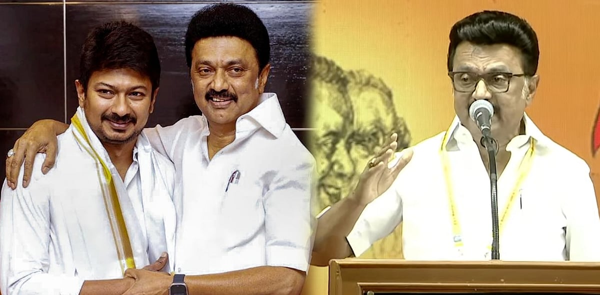 “நமது மிஷன் 2026 என்ன? ‘திராவிட மாடல் 2.O!’” : கழகத் தலைவர், முதலமைச்சர் மு.க.ஸ்டாலின் சூளுரை!