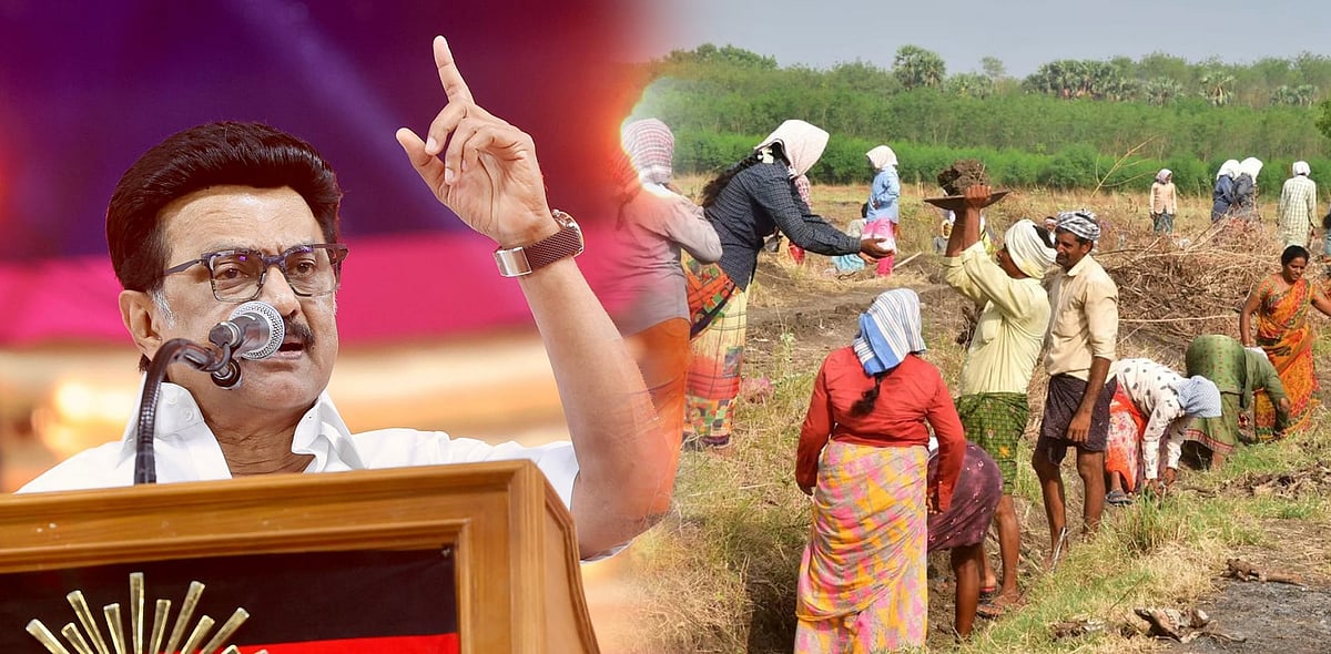 “100 நாள் வேலை உறுதித் திட்டத்தை சிதைக்கும் ஒன்றிய பா.ஜ.க அரசு!” : முதலமைச்சர் மு.க.ஸ்டாலின் கண்டனம்!