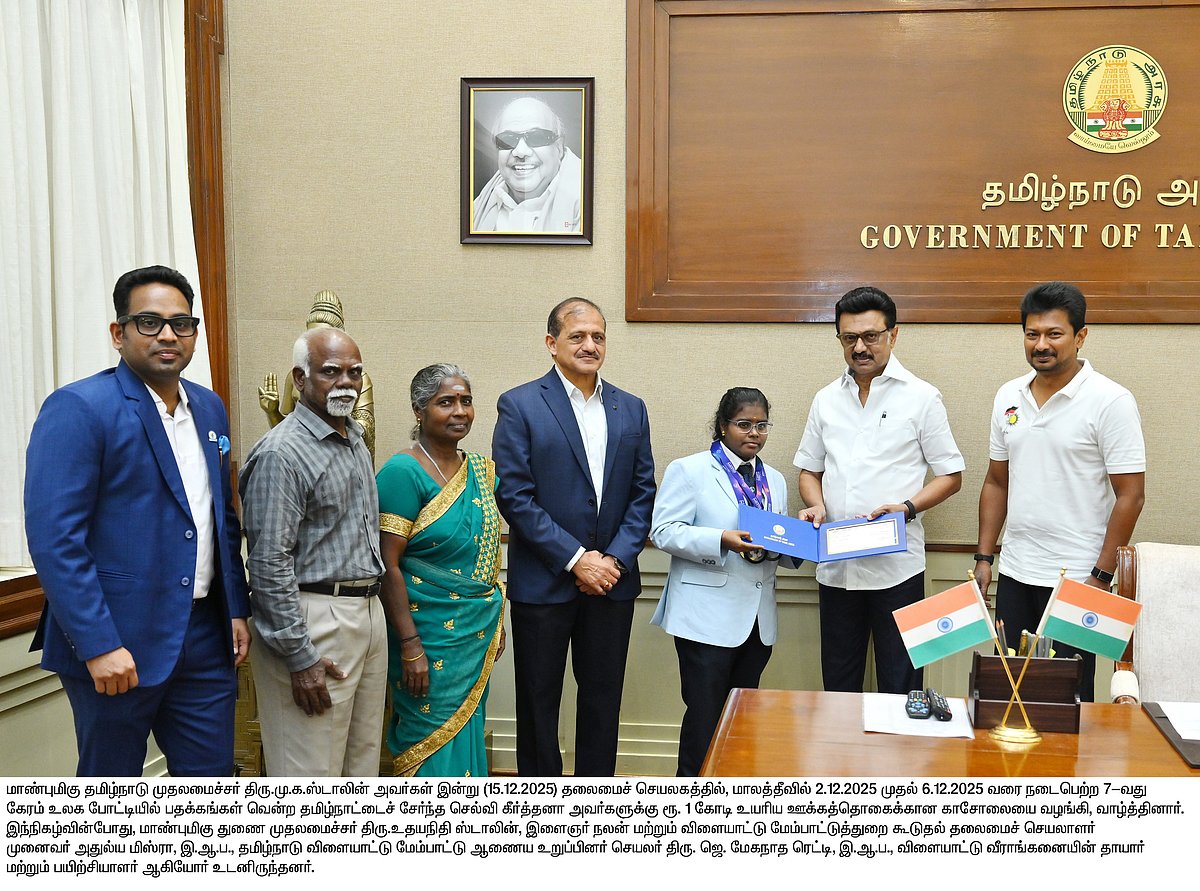 உலகளவில் விளையாட்டுகளில் பதக்கங்கள்... அள்ளிக்குவித்த தமிழக வீராங்கனையருக்கு முதல்வர் ஊக்கத்தொகை!
