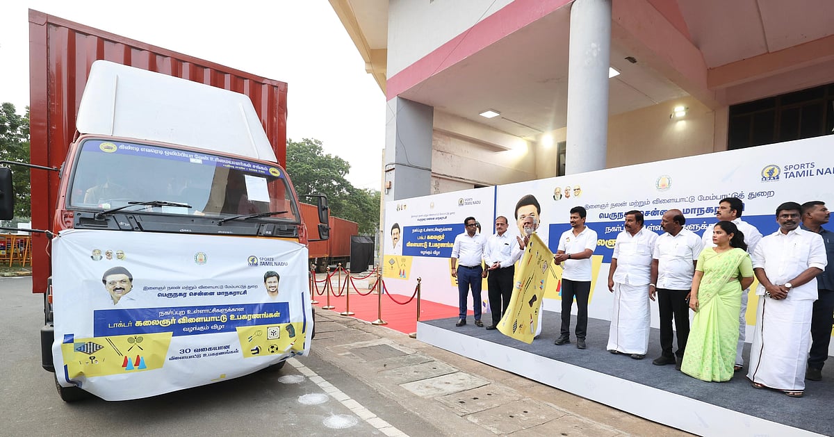 “நீங்கள் ஒவ்வொருவரும் ஒரு பெரிய ‘Sports Star’-ஆக நிச்சயம் வருவீர்கள்!” : துணை முதலமைச்சர் உதயநிதி பேச்சு!