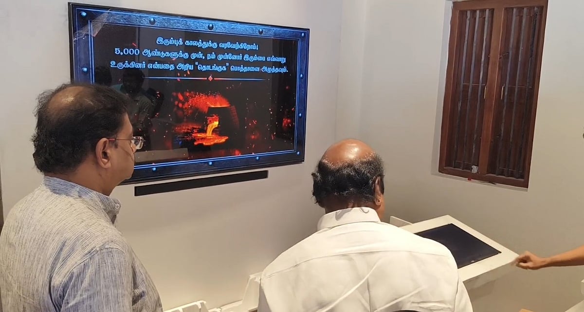 ‘பொருநை’ அருங்காட்சியகப் பணிகள் 97% நிறைவு! : டிச.21 அன்று முதலமைச்சர் மு.க.ஸ்டாலின் திறந்து வைக்கிறார்!