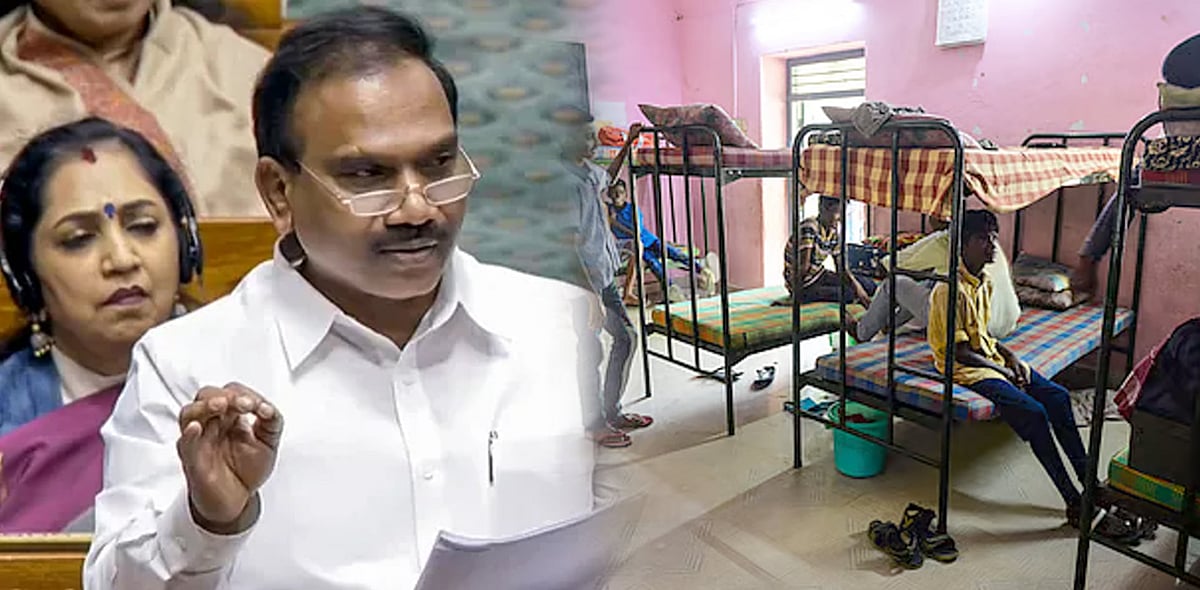 “74,168 விவசாயிகளுக்கு குறைந்தபட்ச மானிய விலை (MSP) நிதி வழங்காதது ஏன்?” : திருச்சி சிவா எம்.பி கேள்வி!