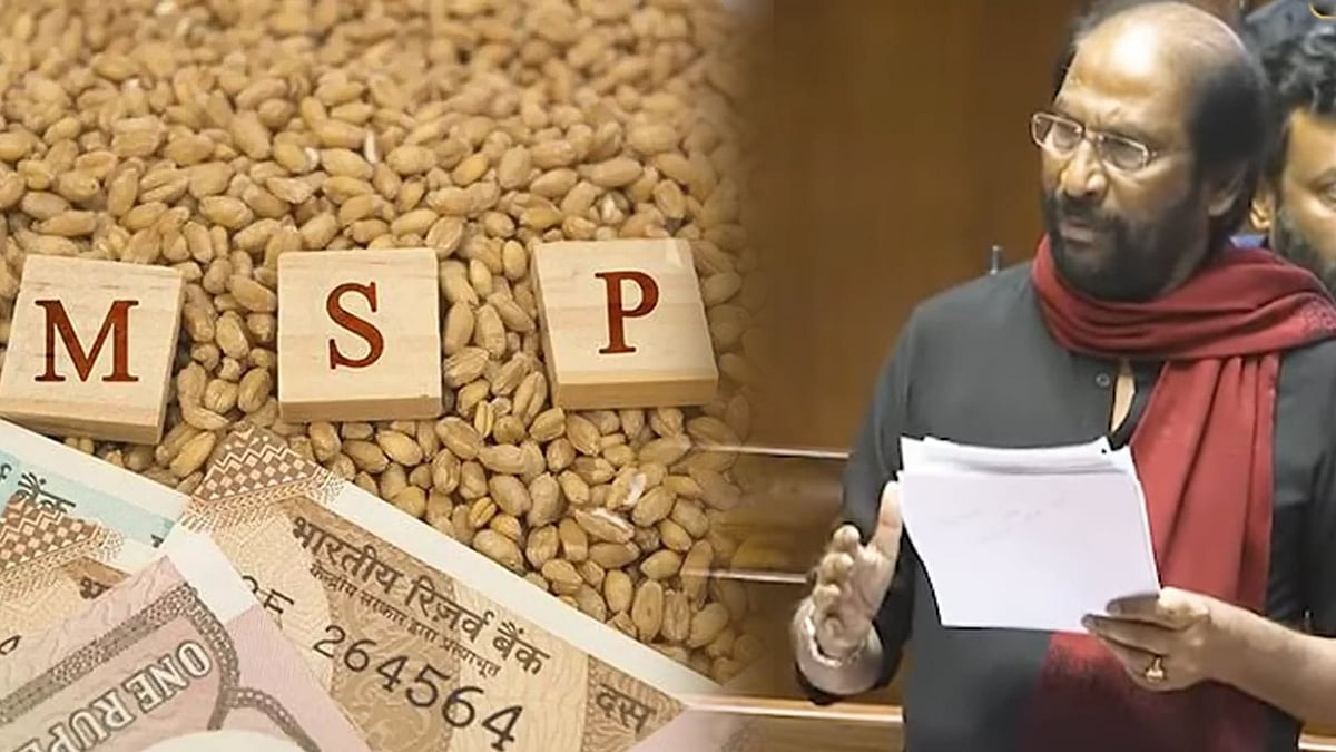 “74,168 விவசாயிகளுக்கு குறைந்தபட்ச மானிய விலை (MSP) நிதி வழங்காதது ஏன்?” : திருச்சி சிவா எம்.பி கேள்வி!