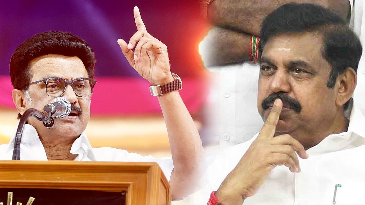 “VBGRAMG-க்கு எப்படி முட்டு கொடுக்கப் போகிறார் எடப்பாடி பழனிசாமி?” : முதலமைச்சர் மு.க.ஸ்டாலின் விமர்சனம்!