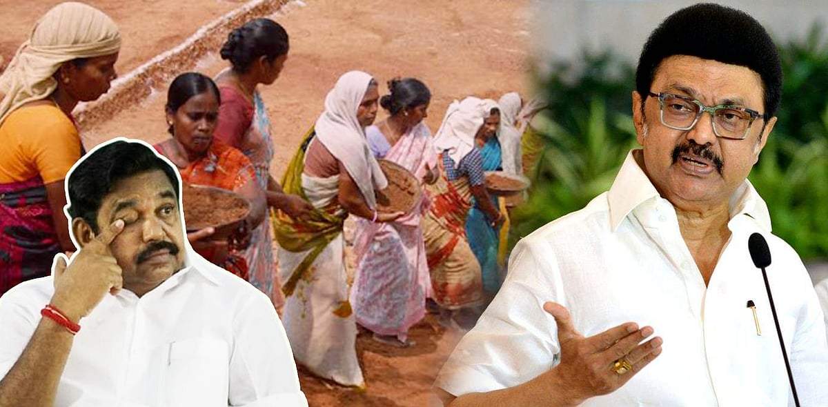 “VBGRAMG-க்கு எப்படி முட்டு கொடுக்கப் போகிறார் எடப்பாடி பழனிசாமி?” : முதலமைச்சர் மு.க.ஸ்டாலின் விமர்சனம்!