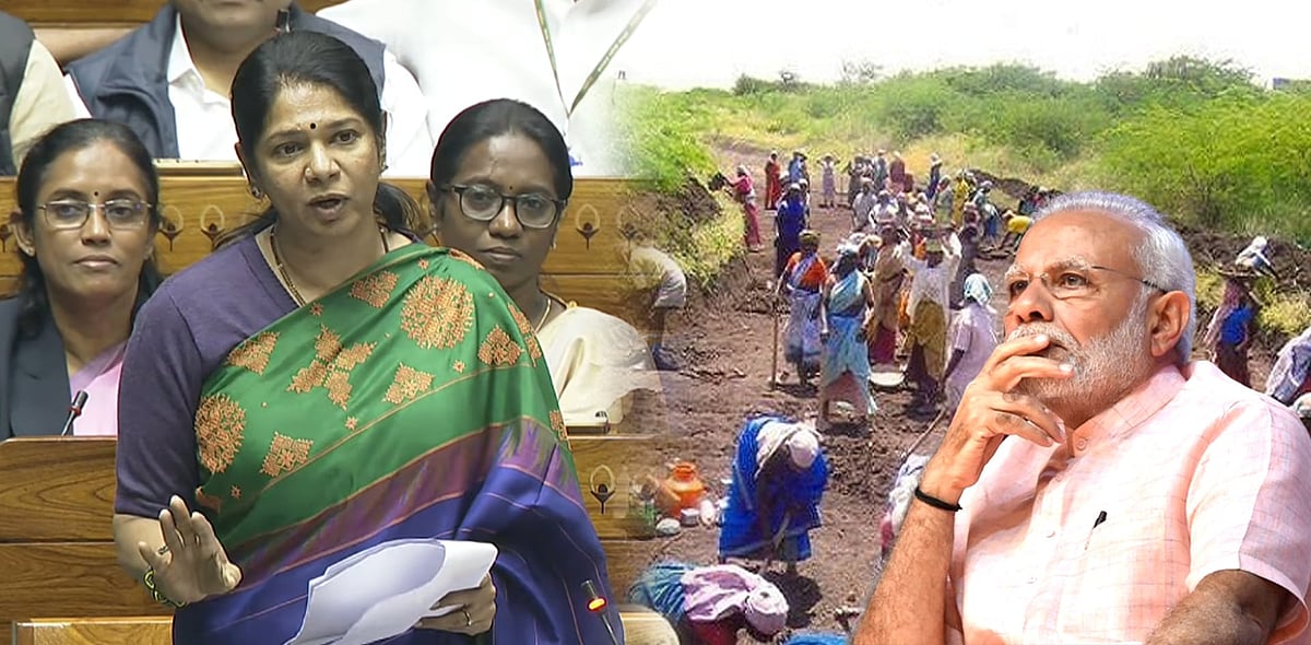 “VB G RAM G மசோதா என்பது வளர்ச்சி பாரதம் இல்லை, விபரீத பாரதம்!”: நாடாளுமன்றத்தில் கனிமொழி எம்.பி கண்டனம்!