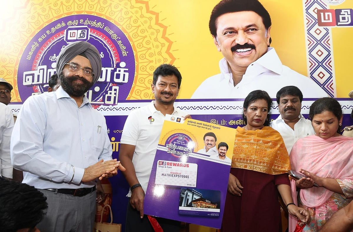 “சுய உதவிக்குழுக்களின் தயாரிப்பு பொருட்கள், இதுவரை சுமார் ரூ.690 கோடிக்கு விற்பனை!” : துணை முதலமைச்சர்!