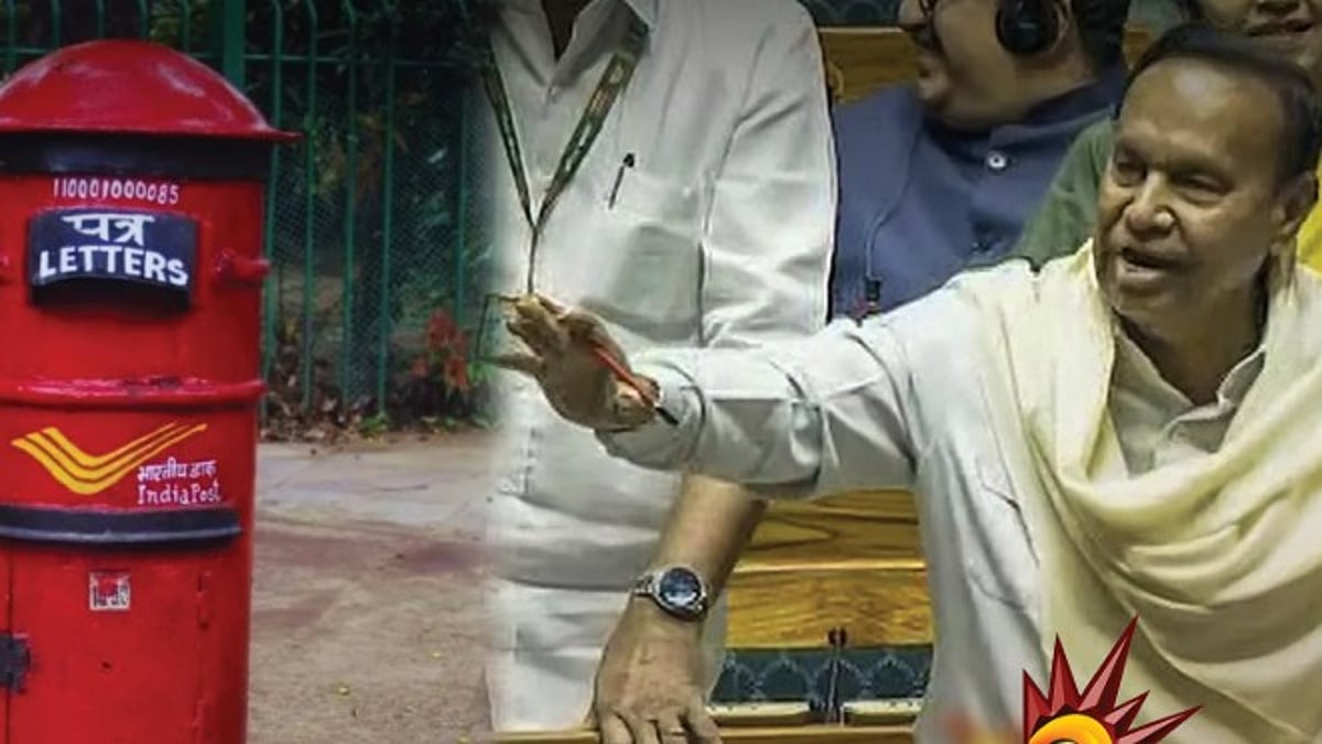 நாடு முழுவதும் எத்தனை தபால் அலுவலகங்கள் மூடப்பட்டன? : நாடாளுமன்றத்தில் டி.ஆர்.பாலு MP கேள்வி!